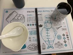 -点点心点心专门店(湾仔店)