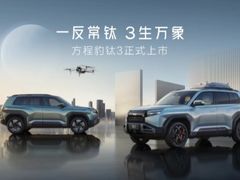 -上海汽车会展中心