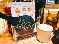 -雷门拉面·现熬骨汤(凯德来福士店)
