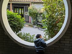 -东莞市可园博物馆