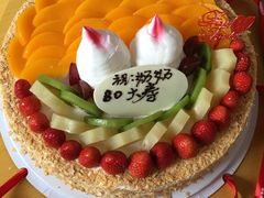 -臧隆记壹加壹(雷南店)
