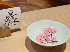 -橼舍鮨青木