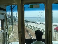 -灌篮高手动画打卡地
