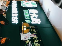 -费大厨辣椒炒肉(黄兴中心广场店)