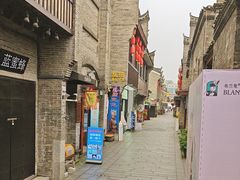 -东西巷
