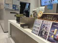 -古茗(同安乐海店)