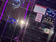 -麦度量贩式KTV(中联广场店)