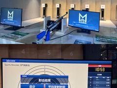 -运动派(北京店)