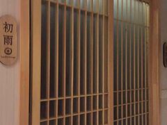 -Together·泰式按摩精油SPA(虹桥店)