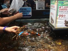 -盒马鲜生(曜一城店)