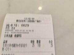 -1973继光香香鸡(金桥国际店)