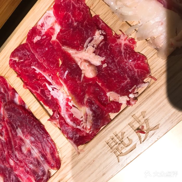 手选潮汕鲜牛肉火锅(柏威年店)匙皮图片 - 第3张