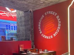 -神府路壹号·海鲜烧烤·砂锅粥·锅物(三坊七巷店)