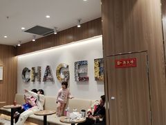 -霸王茶姬(建邺万达广场店)