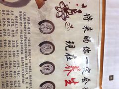 -润伊康·正骨推拿·盲人按摩(南横东街店)