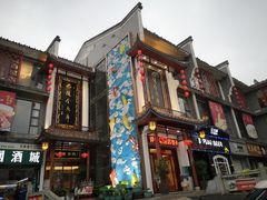 门面-巴陵全鱼席(湖南老字号汴河街店 )