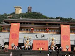 -丰都鬼城名山景区