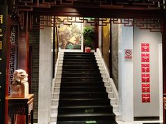 -淮扬府(安定门店)