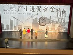 -虹桥艺术中心