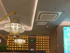 -南山翁新概念川菜(江宁万达广场店)