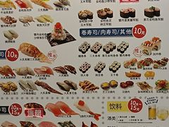 -滨寿司(新街口中央商场店)