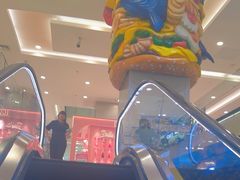 -凯德广场(学府店)