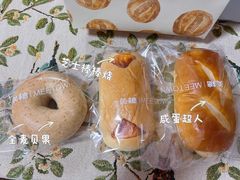 -MEETOWN美糖烘焙(凯德MALL店 )