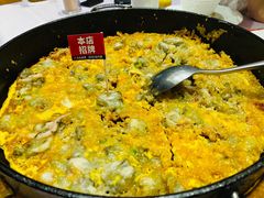 紫阳海蛎煎-紫阳海鲜楼·传承闽味(长乐路总店)