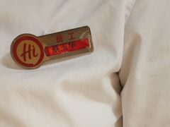 -海底捞火锅(牡丹园店)