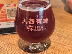 -牛啤堂精酿啤酒餐吧(五棵松华熙店)