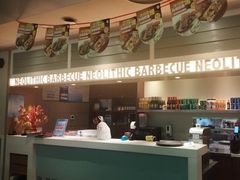 -新石器烤肉(马鞍山印象汇店)