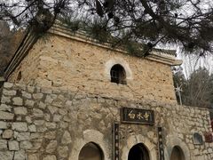 -白水寺森林公园