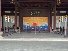 -太平天国侍王府