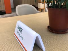 -平安人寿保险(上海市浦东新区浦东客户服务中心)