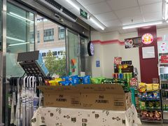 -7-11便利店(正阳街店)