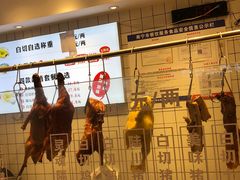 -郑千白切(盛天地直营店)