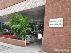 -南越王博物院(王宫展区)