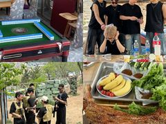 -南山特攻真人CS户外露营轰趴拓展基地