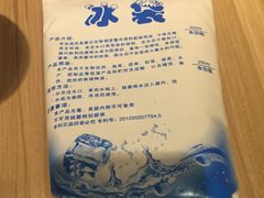 -志龙皇冠吃货椰子铺