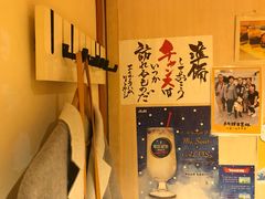 -気楽亭和食料理(气乐亭大世界本店)