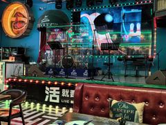 -Famous肥猫墨西哥音乐餐吧(五棵松华熙LIVE店)