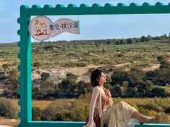 -库伦旗银沙湾旅游景区