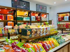 -稻香村(苏州街店)