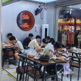 汕头市金平区长平路81号菊园南苑60栋3座101#鱼生