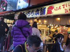 -道顿堀