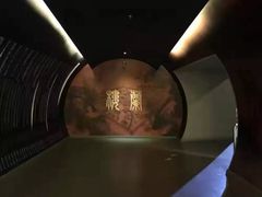 -巴音郭楞蒙古自治州博物馆