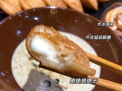 炸冰淇淋-状元阁烧烤(新华路总店)