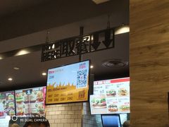 -汉堡王(天津鲁能店)