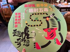 -南京大牌档(青岛万象城店)
