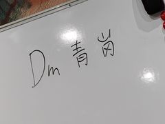 -JOJO实景沉浸侦探剧本杀(大悦城店)